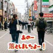 ヒメ日記 2026/04/25 09:06 投稿 かりん 吉原ファーストレディ