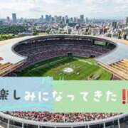 ヒメ日記 2026/04/26 16:06 投稿 かりん 吉原ファーストレディ