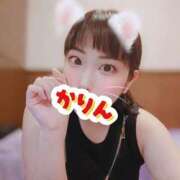 ヒメ日記 2026/04/27 08:26 投稿 かりん 吉原ファーストレディ