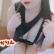ヒメ日記 2026/04/28 06:36 投稿 かりん 吉原ファーストレディ