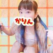 ヒメ日記 2026/04/29 22:16 投稿 かりん 吉原ファーストレディ