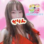 ヒメ日記 2026/05/12 18:07 投稿 かりん 吉原ファーストレディ