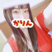 ヒメ日記 2026/05/15 00:07 投稿 かりん 吉原ファーストレディ
