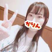ヒメ日記 2026/05/18 08:36 投稿 かりん 吉原ファーストレディ