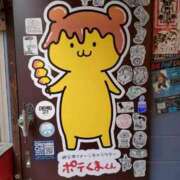 ヒメ日記 2026/05/18 12:12 投稿 かりん 吉原ファーストレディ