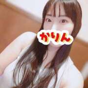 ヒメ日記 2026/05/21 06:36 投稿 かりん 吉原ファーストレディ