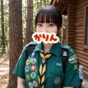 ヒメ日記 2026/05/22 09:16 投稿 かりん 吉原ファーストレディ