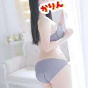 ヒメ日記 2026/05/25 12:20 投稿 かりん 吉原ファーストレディ