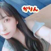 ヒメ日記 2026/05/29 00:06 投稿 かりん 吉原ファーストレディ