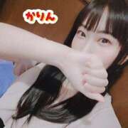 ヒメ日記 2026/06/01 09:16 投稿 かりん 吉原ファーストレディ
