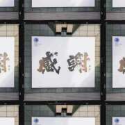 ヒメ日記 2026/06/22 14:46 投稿 かりん 吉原ファーストレディ