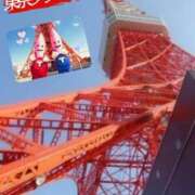 ヒメ日記 2026/07/17 09:16 投稿 かりん 吉原ファーストレディ