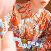 ヒメ日記 2026/07/23 06:46 投稿 かりん 吉原ファーストレディ