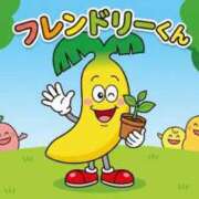 ヒメ日記 2026/08/07 06:49 投稿 かりん 吉原ファーストレディ