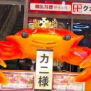 ヒメ日記 2026/08/09 06:36 投稿 かりん 吉原ファーストレディ