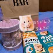 ヒメ日記 2025/03/15 00:10 投稿 りょうか 吉原ファーストレディ