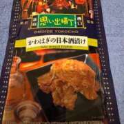 ヒメ日記 2025/04/29 14:23 投稿 りょうか 吉原ファーストレディ