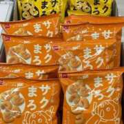 ヒメ日記 2025/05/18 15:26 投稿 りょうか 吉原ファーストレディ