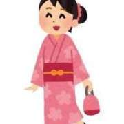 ヒメ日記 2025/05/21 14:26 投稿 りょうか 吉原ファーストレディ