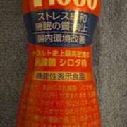 ヒメ日記 2025/06/05 23:26 投稿 りょうか 吉原ファーストレディ