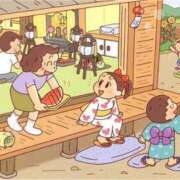 ヒメ日記 2025/08/12 17:46 投稿 りょうか 吉原ファーストレディ