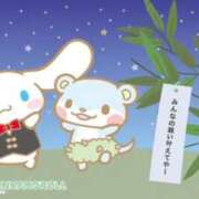 ヒメ日記 2026/06/30 14:56 投稿 りょうか 吉原ファーストレディ