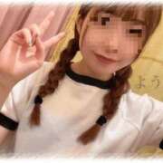 ヒメ日記 2025/01/17 18:18 投稿 ようこ 吉原ファーストレディ