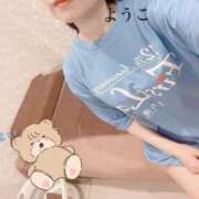 ようこ 水曜日 吉原ファーストレディ