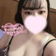 ヒメ日記 2024/12/14 05:36 投稿 いろは 吉原ファーストレディ