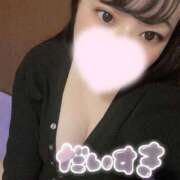 ヒメ日記 2024/12/20 09:42 投稿 いろは 吉原ファーストレディ