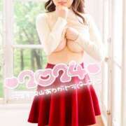 ヒメ日記 2024/12/31 15:16 投稿 いろは 吉原ファーストレディ