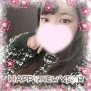 ヒメ日記 2025/01/01 07:06 投稿 いろは 吉原ファーストレディ