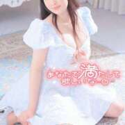 ヒメ日記 2025/01/08 18:26 投稿 いろは 吉原ファーストレディ