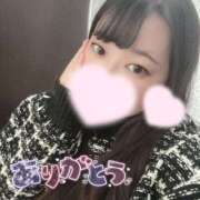 ヒメ日記 2025/02/02 12:06 投稿 いろは 吉原ファーストレディ