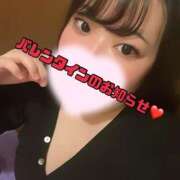 ヒメ日記 2025/02/09 11:33 投稿 いろは 吉原ファーストレディ