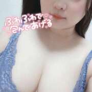 ヒメ日記 2025/02/14 00:21 投稿 いろは 吉原ファーストレディ