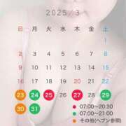 ヒメ日記 2025/03/17 15:46 投稿 いろは 吉原ファーストレディ