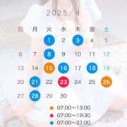 ヒメ日記 2025/03/28 00:26 投稿 いろは 吉原ファーストレディ