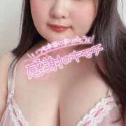 ヒメ日記 2025/03/30 13:50 投稿 いろは 吉原ファーストレディ