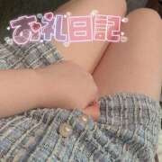 ヒメ日記 2025/04/28 21:06 投稿 いろは 吉原ファーストレディ