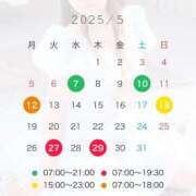 ヒメ日記 2025/05/05 18:08 投稿 いろは 吉原ファーストレディ