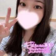 ヒメ日記 2025/05/16 20:31 投稿 いろは 吉原ファーストレディ