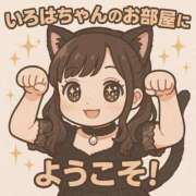 ヒメ日記 2025/05/19 00:46 投稿 いろは 吉原ファーストレディ