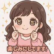 ヒメ日記 2025/05/20 05:46 投稿 いろは 吉原ファーストレディ