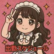 ヒメ日記 2025/05/21 12:20 投稿 いろは 吉原ファーストレディ