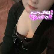 ヒメ日記 2025/05/25 06:36 投稿 いろは 吉原ファーストレディ