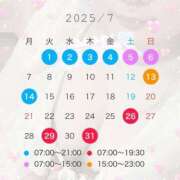 ヒメ日記 2025/06/22 22:56 投稿 いろは 吉原ファーストレディ