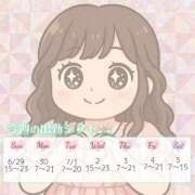 ヒメ日記 2025/06/29 12:07 投稿 いろは 吉原ファーストレディ