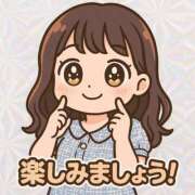 ヒメ日記 2025/07/13 06:16 投稿 いろは 吉原ファーストレディ