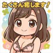 ヒメ日記 2025/07/23 01:06 投稿 いろは 吉原ファーストレディ